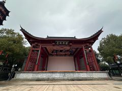 -绳金塔