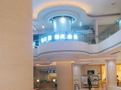 -白金汉爵大酒店(相城店)