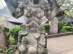 -丰都鬼城名山景区