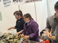 -南宁国际会展中心