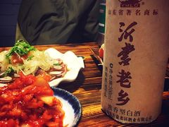 -平川日本料理