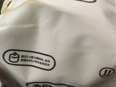 -姆们M Sweetie Cake(五道口店)