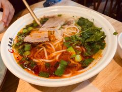 花溪牛肉粉-贵凤凰贵州米粉(望京店)