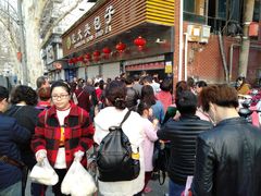 门面-袁大头包子(光华路店)