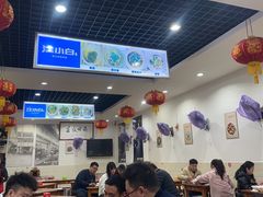 -雨田饭店