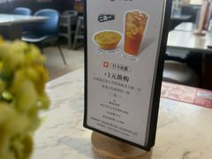-必胜客(堤口路店)