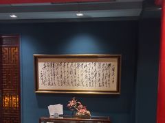 -橘洲1925湖湘餐厅