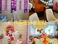 -红菜坊·烤鸭·川鲁宴(石园店)