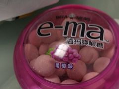 -第一食品(中环百联店)