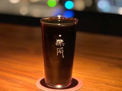 -MEDISN·药厂