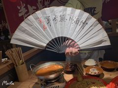 -先启半步颠小酒馆(常熟万达广场店)