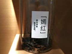 -喜茶(北京华贸购物中心店)