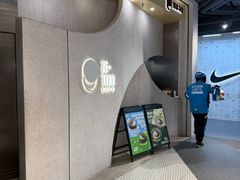 -泽田本家·铜锣烧(TX淮海店)