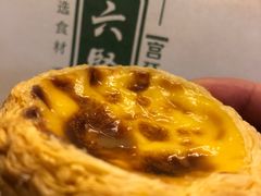 -六贤记(文三店)