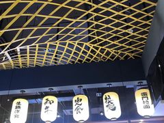 -雷门拉面店(新光天地店)