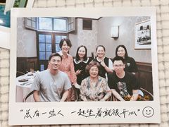 -上海老站(徐家汇店)