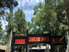 -保定直隶总督署博物馆
