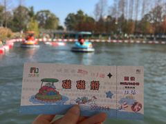 -宁波儿童公园(鄞州区)