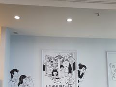 -姆们M Sweetie Cake(三里屯店)