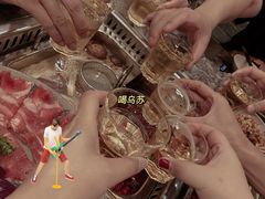 -椒香城门口重庆老火锅(美颂广场店)
