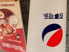 -池奈·咖喱蛋包饭(熙地港店)