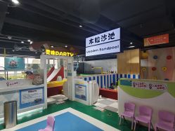 -秦皇星际小蚂蚁乐园