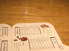 -炖物24章·顺时轻养茶(杭州大厦店)