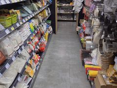 -Misu米苏烘焙生活馆(莞城店)