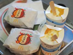 -麦当劳(天塔道店)