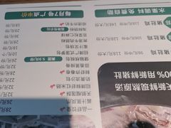 -花城粤菜餐厅(高新区店)