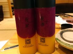 -花潮料理艺食馆(世欧广场店)