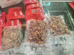 -鸿运兔·手撕烤兔(天府广场店)