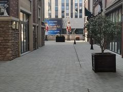 -鲁邦国际风情街(麦世达韩国精品百货店)