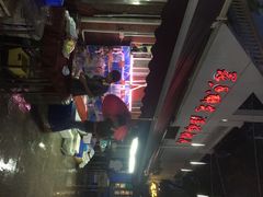 忠记湛江烧蚝-忠记湛江烧蚝店