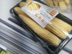 -盒马鲜生(文景博乐里购物广场店)