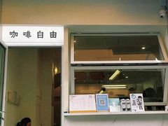-Jeans Coffee牛仔裤咖啡