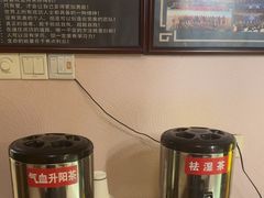 -莱仪堂艾灸经络养生馆(宜川路店)