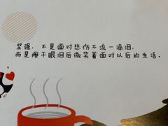 -熊猫邮局(少城店)