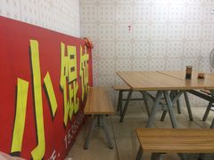 -荣巷小馄饨(荣巷店)