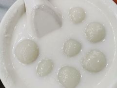 杏汁汤团-黄师奶甜品店
