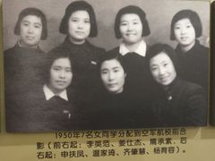 -哈尔滨工业大学-博物馆