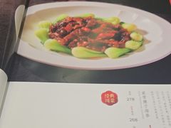 -四川饭店(城乡购物中心店)
