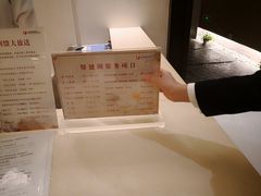 -北京好苑建国酒店