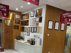 -雅悦齿科(顾村公园店)