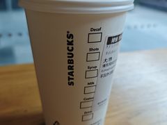 -星巴克(嘉定中信泰富万达广场店)