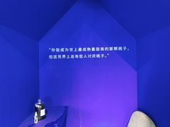 -山下C5cafe(惠通时代广场店)