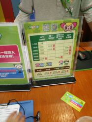 -莫莉幻想儿童乐园(深圳南山欢乐颂店)