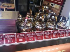 自助调料区-黎雪珍凉茶(福禄路店)