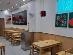 -塔斯汀中国汉堡(木渎店)