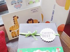 -派悦坊·甜品·蛋糕(日坛店)